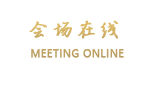 广州粤都宾馆